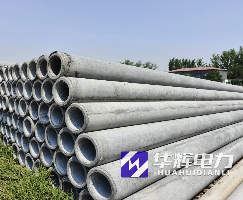 武功12米水泥电线杆