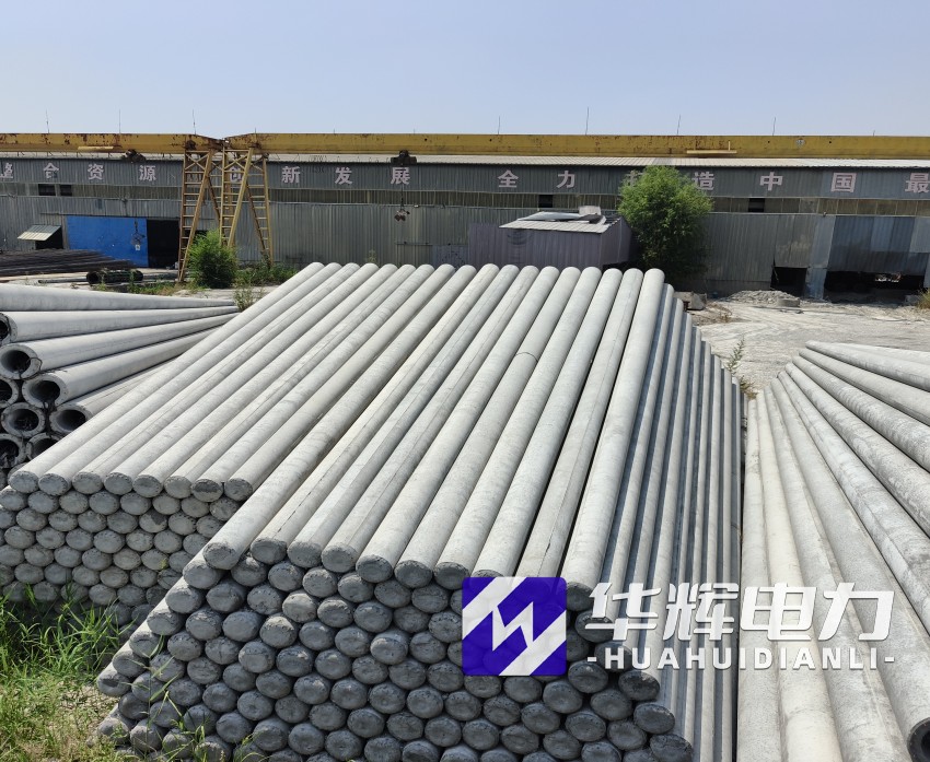 武功15米水泥电线杆